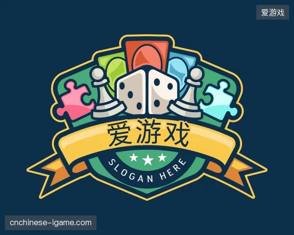 探访爱游戏官方入口
