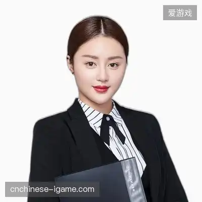 唐平娜