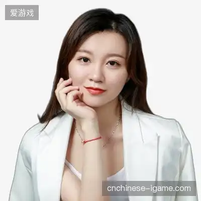 郑佑